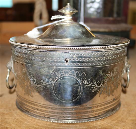 Plated oval two division tea caddy(-)